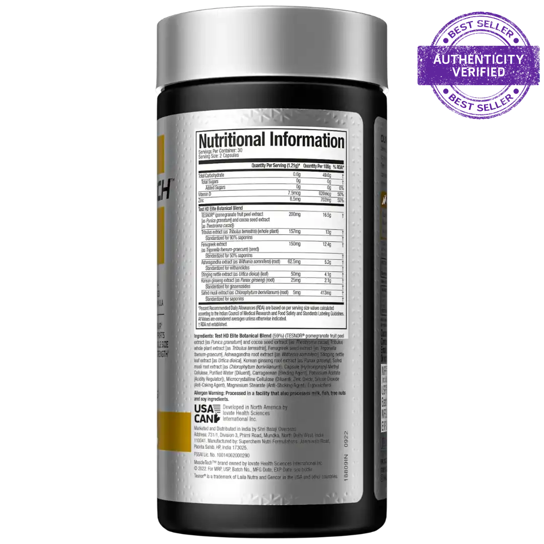 Muscletech™ Test HD™ Elite